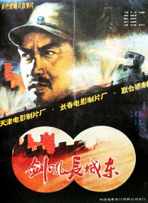 国产色中色