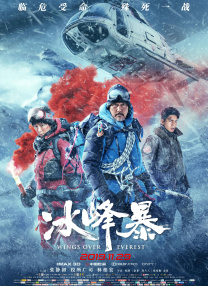 手机看片国产日韩