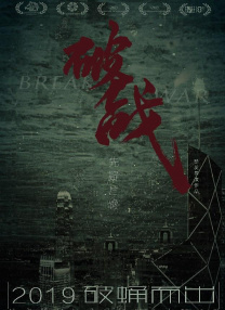 少妇呻吟