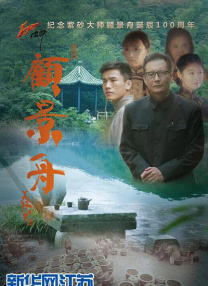 日韩国产欧美