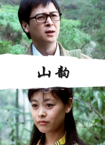 国产一区福利在线