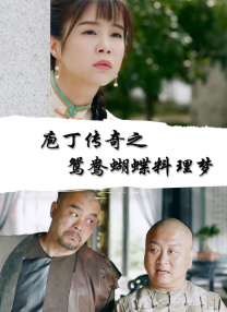 婷婷色网