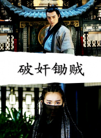 亚洲欧美卡通成人制服动漫