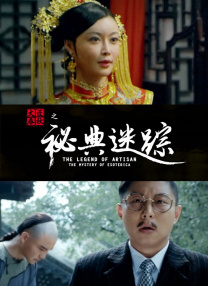 一区二区三区的久久的视频