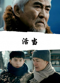 草草国产