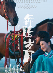 亚洲天天