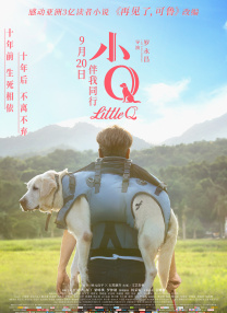 国产久爱青草视频在线观看
