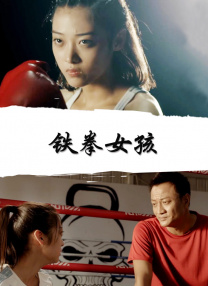 国产欧美啪啪