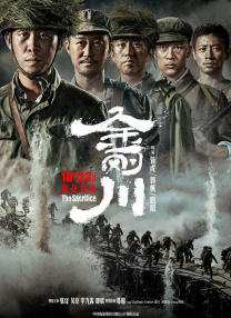 国产欧美日韩综合精品二区