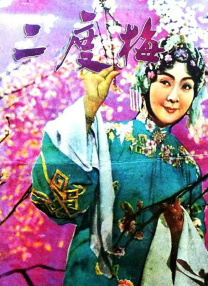 好长好硬受不了