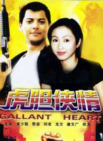 学长边上我边写作业