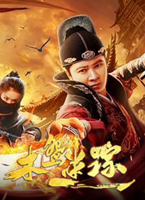 伊人久久免费