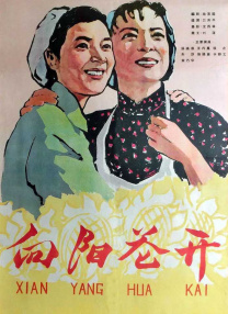 亚洲福利av