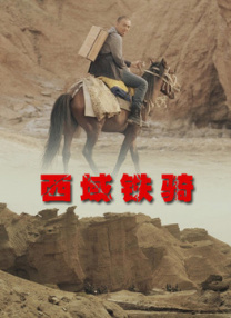 久久久国产一区