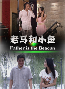 华人色