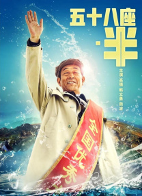97自拍