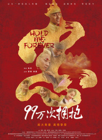 灌醉直男帅哥