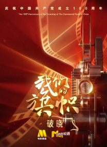 欧美黄色一级在线