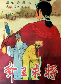 男朋友骂得更兴奋