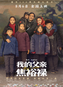 国产男同gay初精