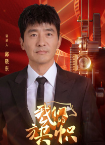 亚洲狠狠婷婷综合久久久图片