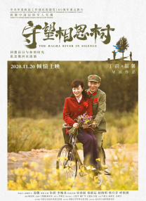 迷人的大乳秘书