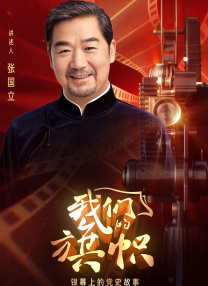 婷婷社区五月天