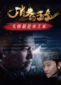 只穿内衣内裤的美女