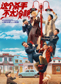 国产一二三四区中