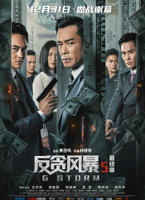 求你让我占点便宜