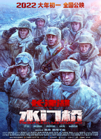 梦中的享受