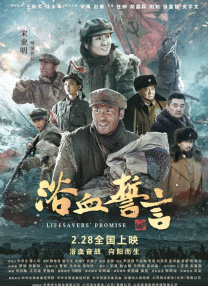 老婆3p