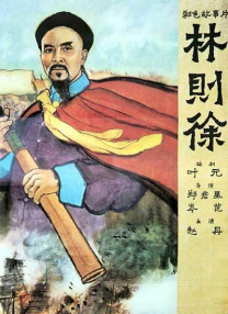 成r视频免费观看在线播放
