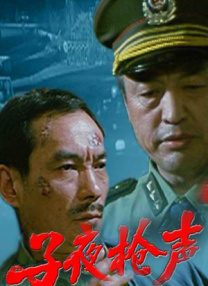 欧美激情一区二区三区四区