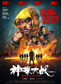 色阁在线