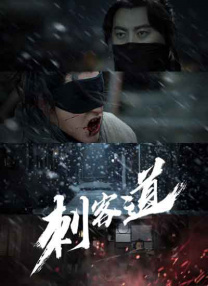 触手h