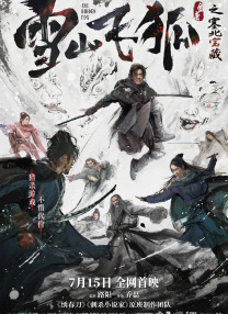 亚洲视频高清