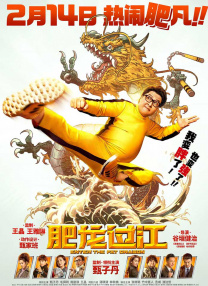 色婷婷成人