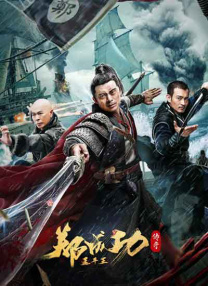好吊操在线视频
