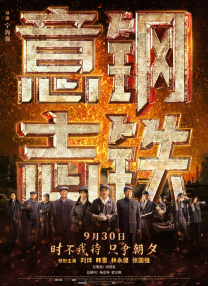 欧美亚洲日本国产