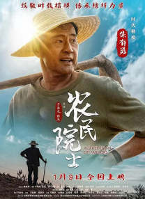 猥琐的客户
