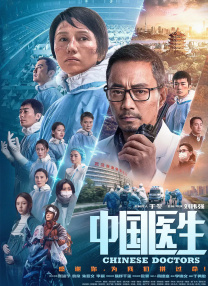 eeuss秋霞午夜免费影院四平