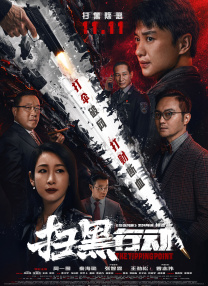 制服av丝袜第7页