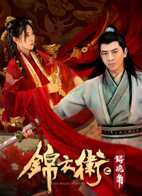 欧美二区在线