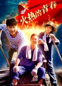 波多 在线
