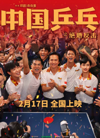 97色婷婷成人综合在线观看
