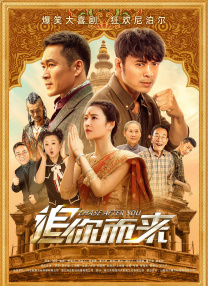 国产精品免费视频一区二区