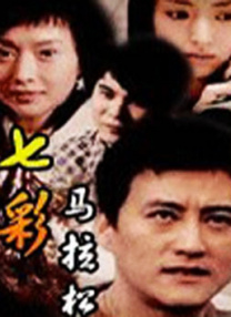 成人激情小视频