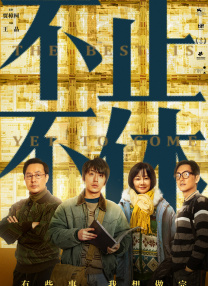 五月婷亚洲