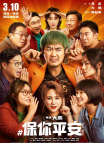 自拍一区在线观看